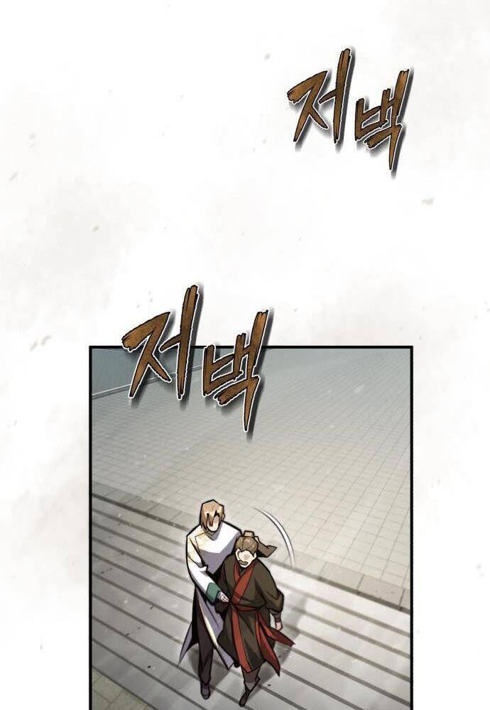 Đệ Nhất Võ Sư, Cao Thủ Baek chapter 45 - Upload bởi truyensieuhay.com