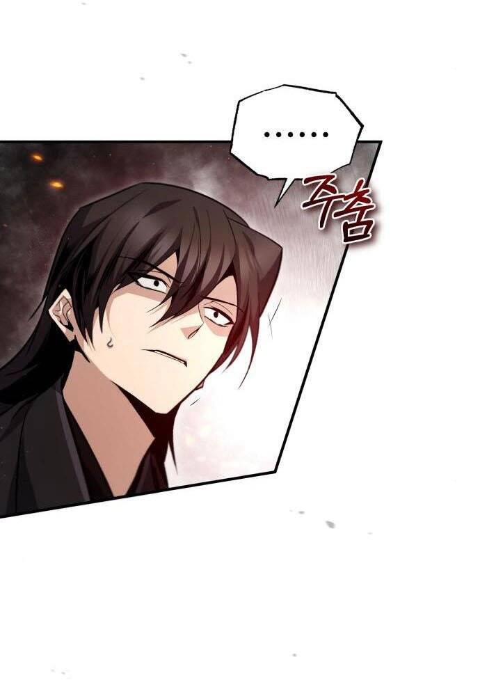 Đệ Nhất Võ Sư, Cao Thủ Baek chapter 46 - Upload bởi truyensieuhay.com