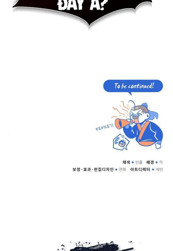 Đệ Nhất Võ Sư, Cao Thủ Baek chapter 46 - Upload bởi truyensieuhay.com