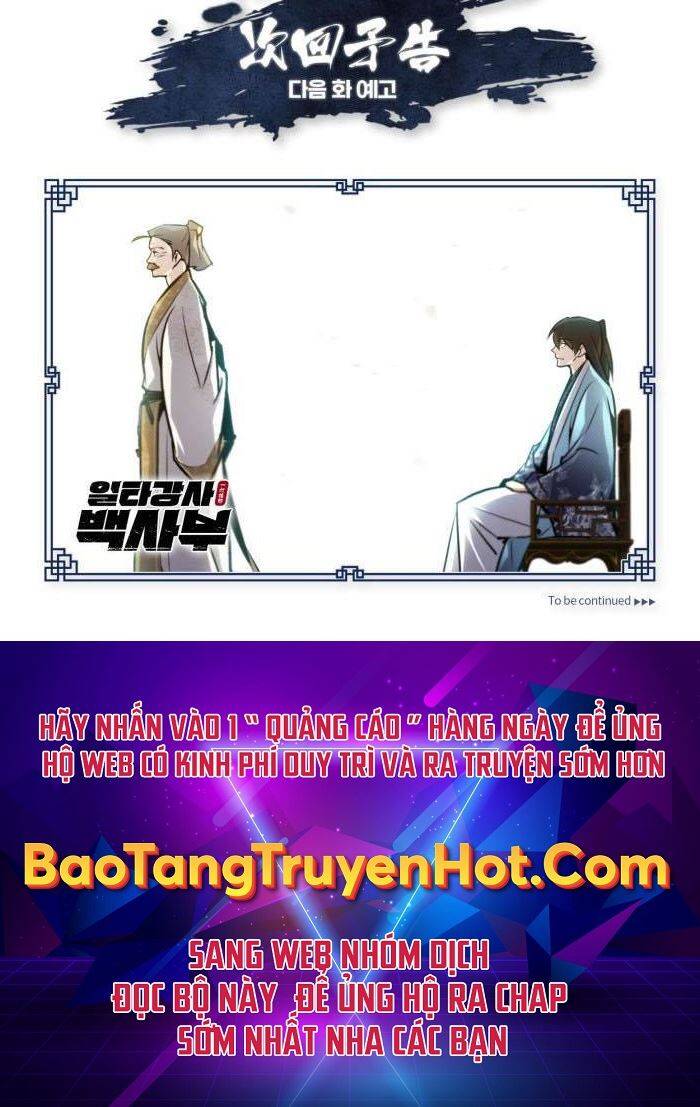 Đệ Nhất Võ Sư, Cao Thủ Baek chapter 46 - Upload bởi truyensieuhay.com