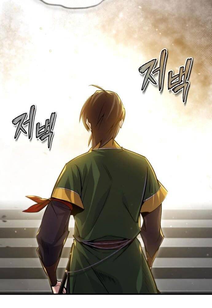 Đệ Nhất Võ Sư, Cao Thủ Baek chapter 47 - Upload bởi truyensieuhay.com