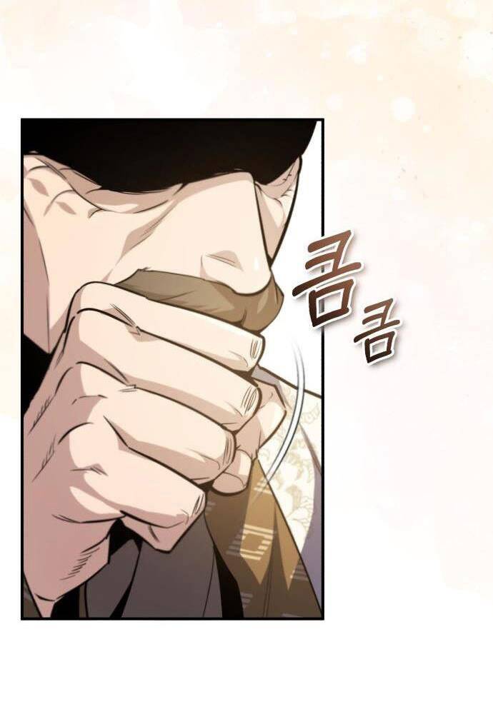 Đệ Nhất Võ Sư, Cao Thủ Baek chapter 47 - Upload bởi truyensieuhay.com