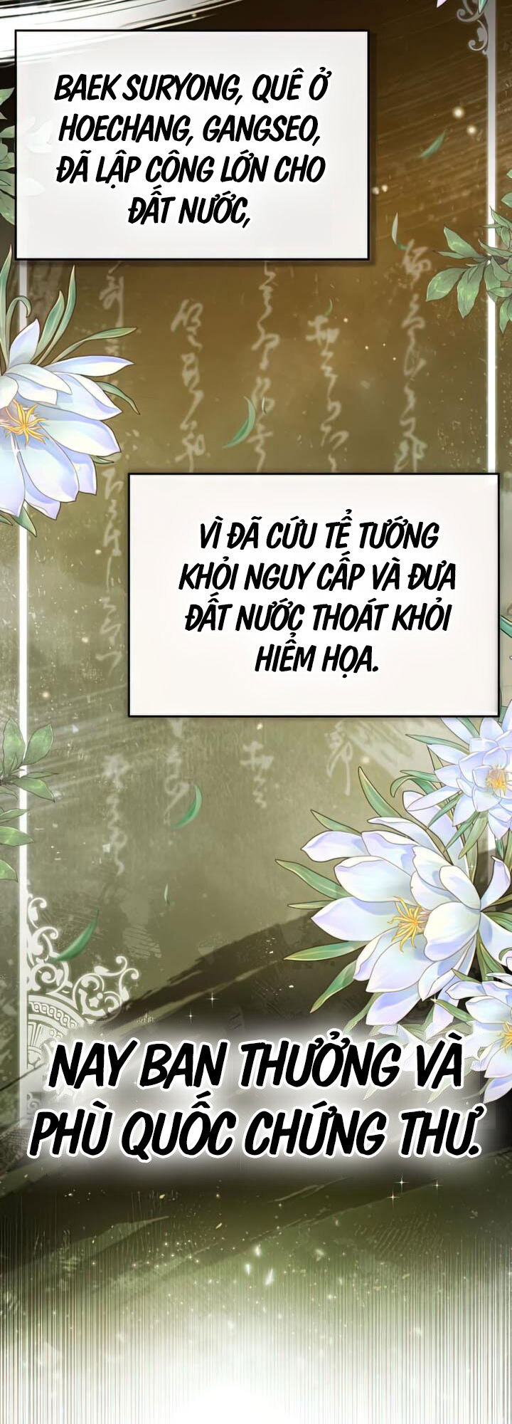 Đệ Nhất Võ Sư, Cao Thủ Baek chapter 49 - Upload bởi truyensieuhay.com
