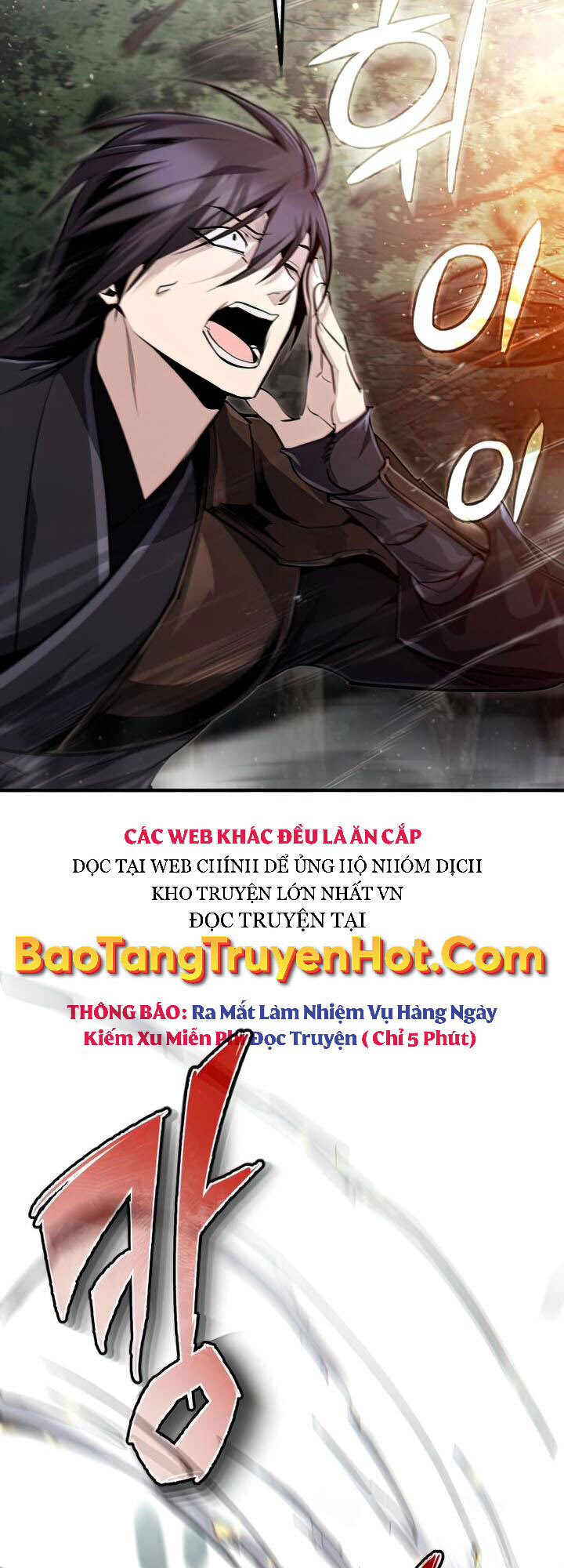 Đệ Nhất Võ Sư, Cao Thủ Baek chapter 49 - Upload bởi truyensieuhay.com