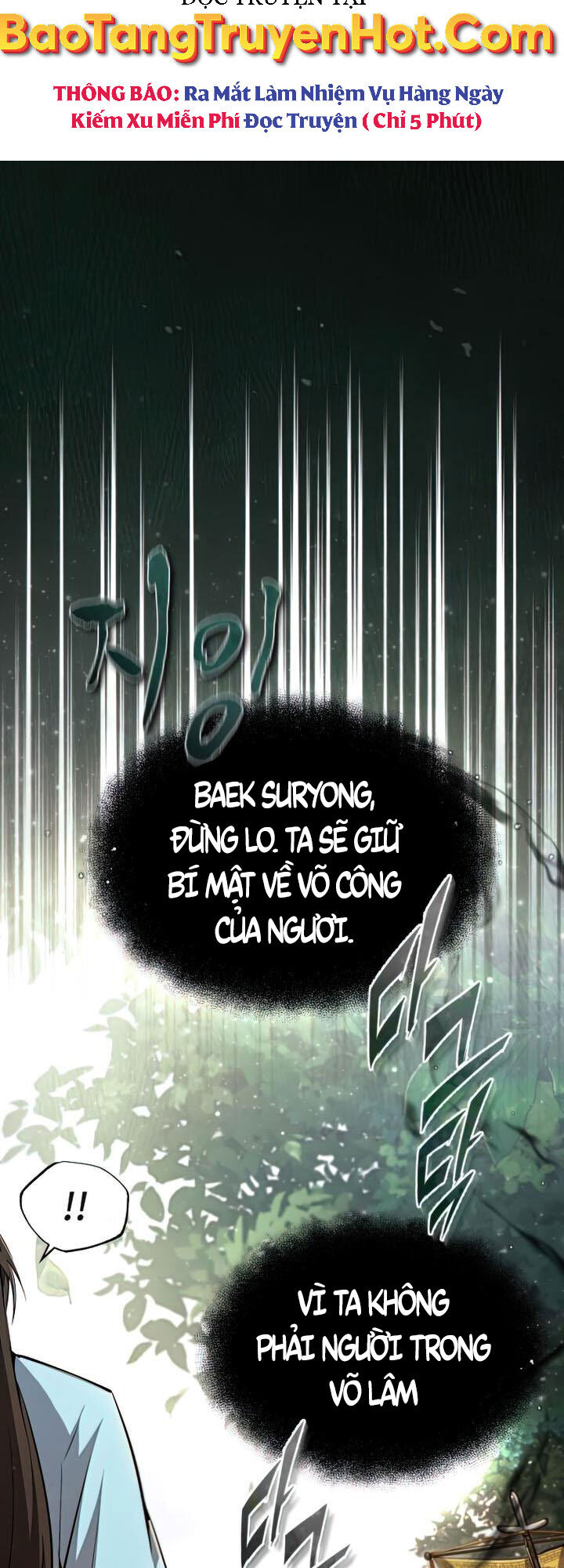 Đệ Nhất Võ Sư, Cao Thủ Baek chapter 49 - Upload bởi truyensieuhay.com
