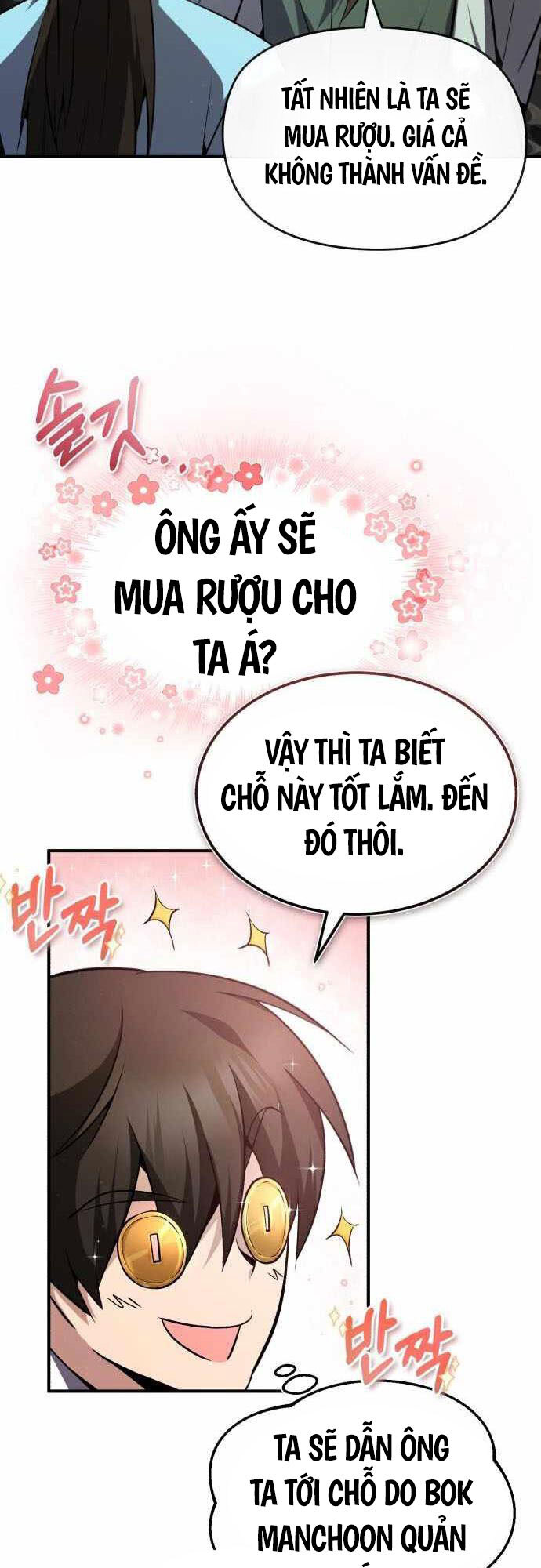 Đệ Nhất Võ Sư, Cao Thủ Baek chapter 50 - Upload bởi truyensieuhay.com