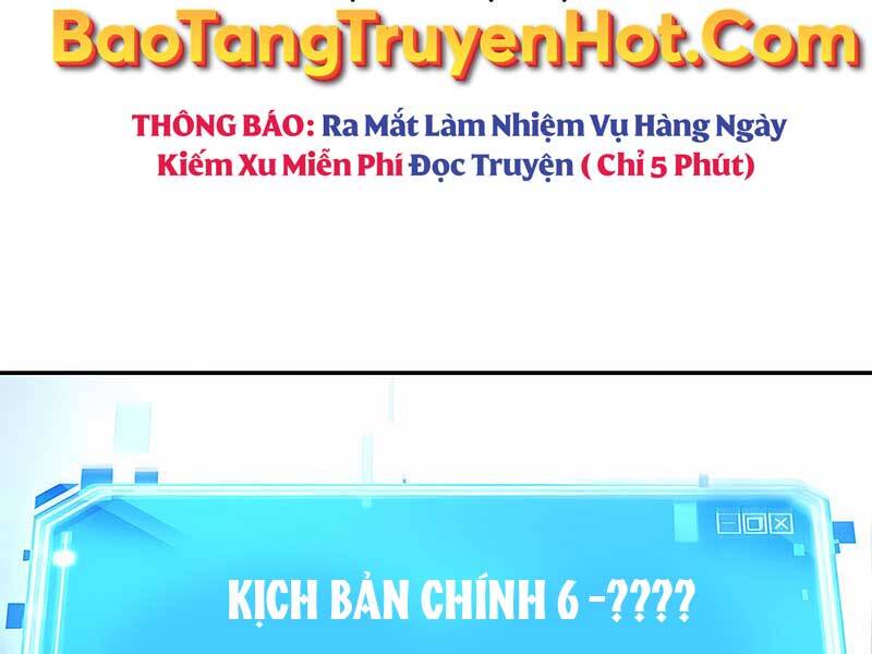 Toàn Trí Độc Giả chapter 118 - Upload bởi truyensieuhay.com