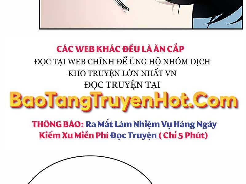Toàn Trí Độc Giả chapter 118 - Upload bởi truyensieuhay.com