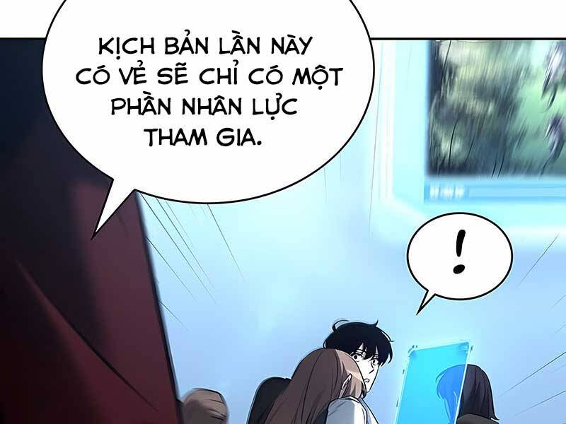 Toàn Trí Độc Giả chapter 118 - Upload bởi truyensieuhay.com