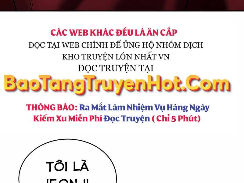 Toàn Trí Độc Giả chapter 118 - Upload bởi truyensieuhay.com