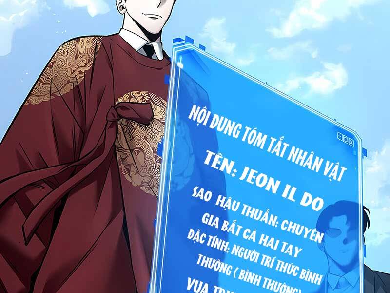 Toàn Trí Độc Giả chapter 118 - Upload bởi truyensieuhay.com