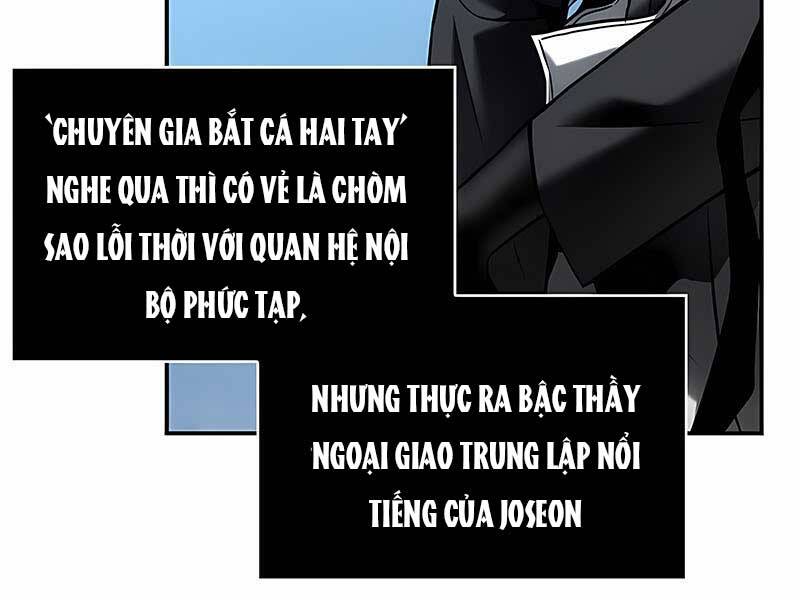 Toàn Trí Độc Giả chapter 118 - Upload bởi truyensieuhay.com