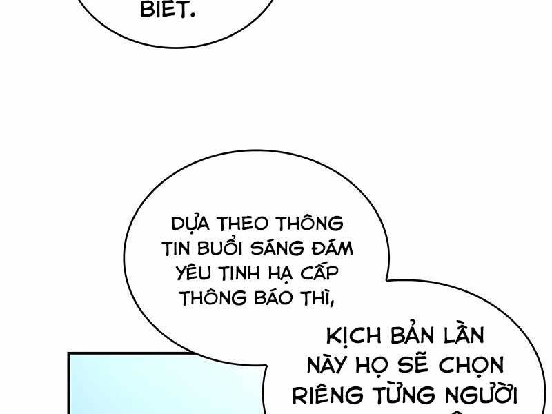 Toàn Trí Độc Giả chapter 118 - Upload bởi truyensieuhay.com