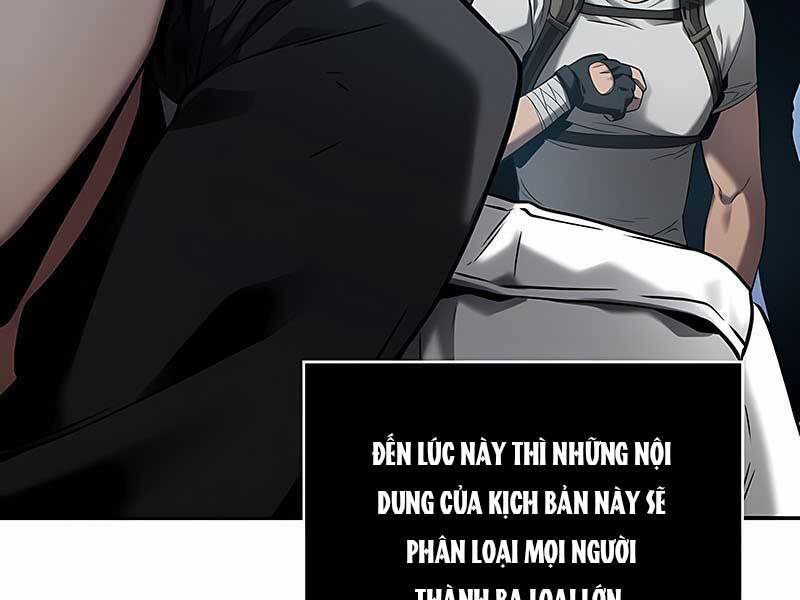 Toàn Trí Độc Giả chapter 118 - Upload bởi truyensieuhay.com
