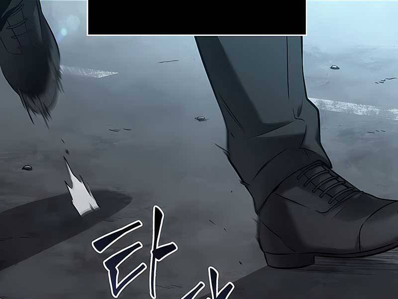 Toàn Trí Độc Giả chapter 118 - Upload bởi truyensieuhay.com
