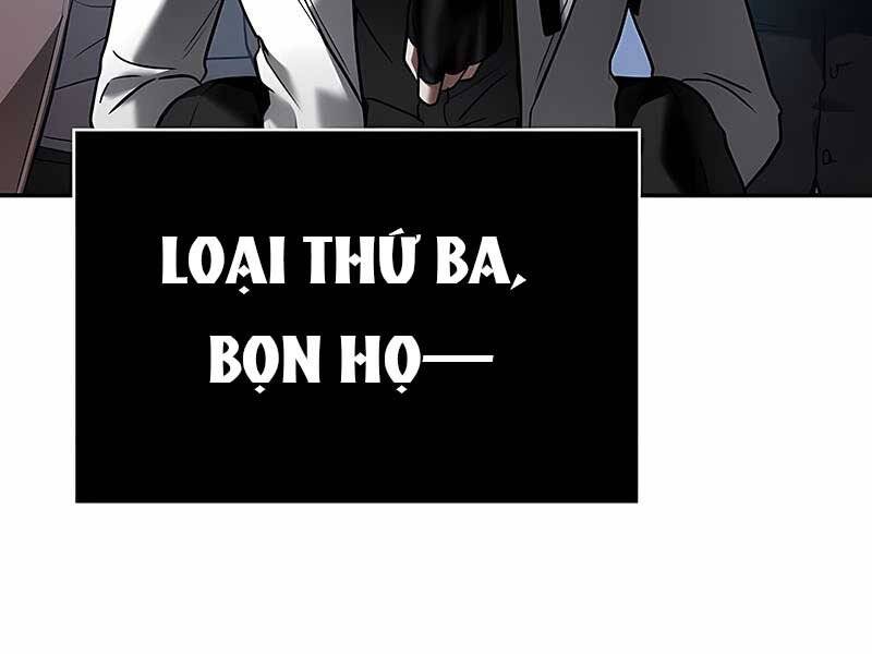 Toàn Trí Độc Giả chapter 118 - Upload bởi truyensieuhay.com