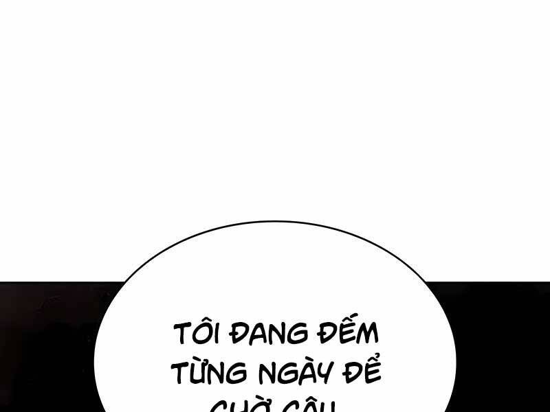 Toàn Trí Độc Giả chapter 118 - Upload bởi truyensieuhay.com