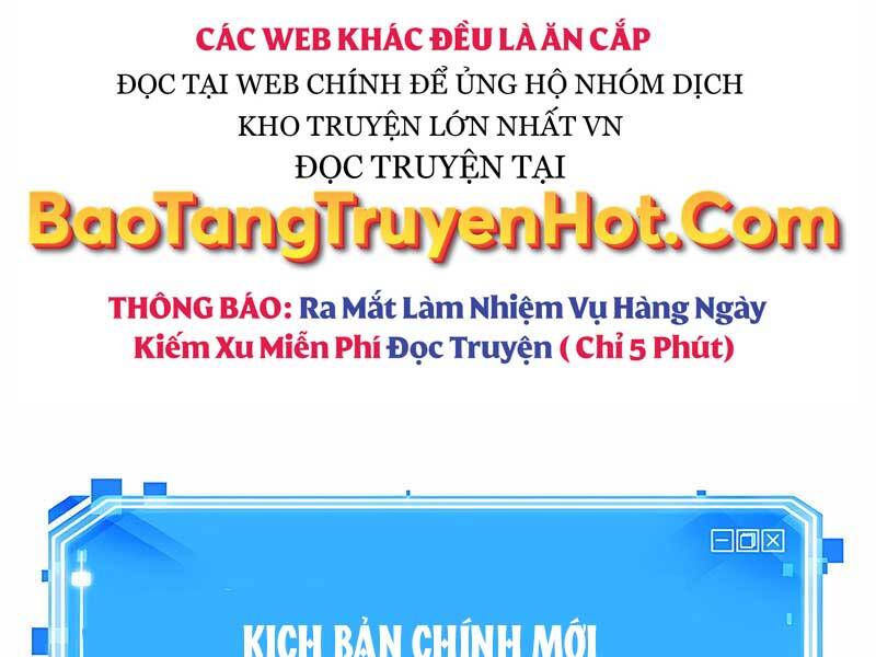 Toàn Trí Độc Giả chapter 118 - Upload bởi truyensieuhay.com