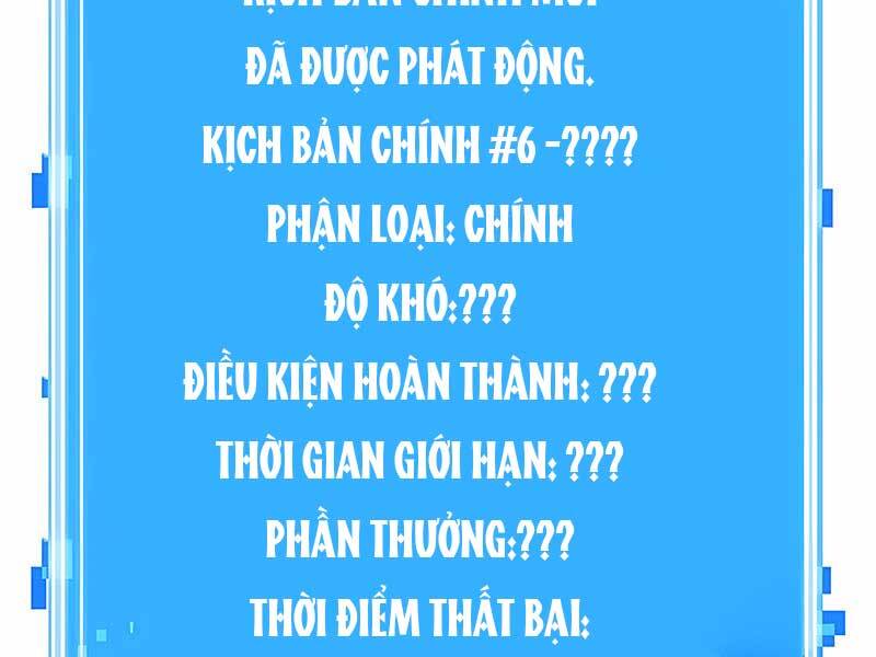 Toàn Trí Độc Giả chapter 118 - Upload bởi truyensieuhay.com