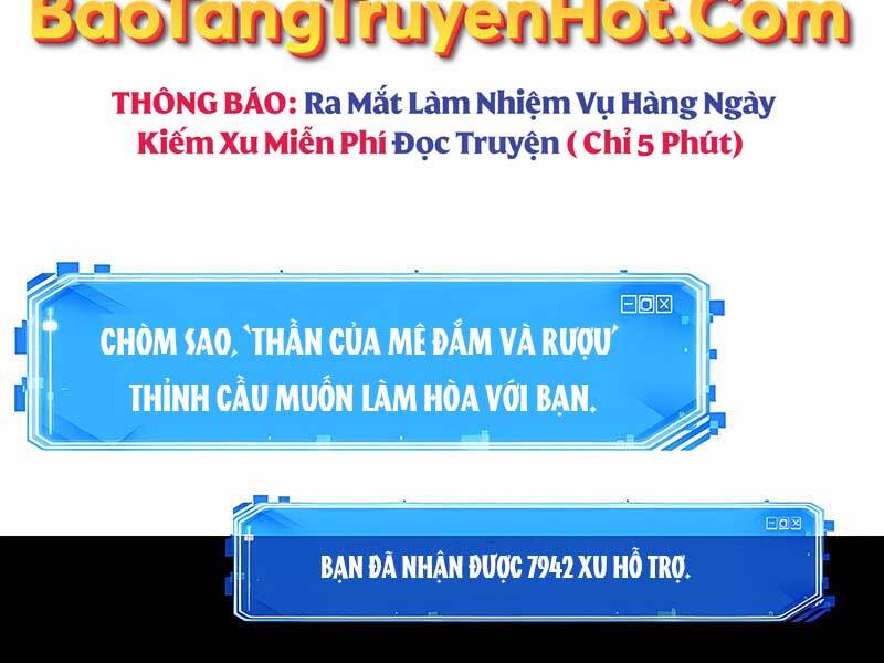 Toàn Trí Độc Giả chapter 118 - Upload bởi truyensieuhay.com