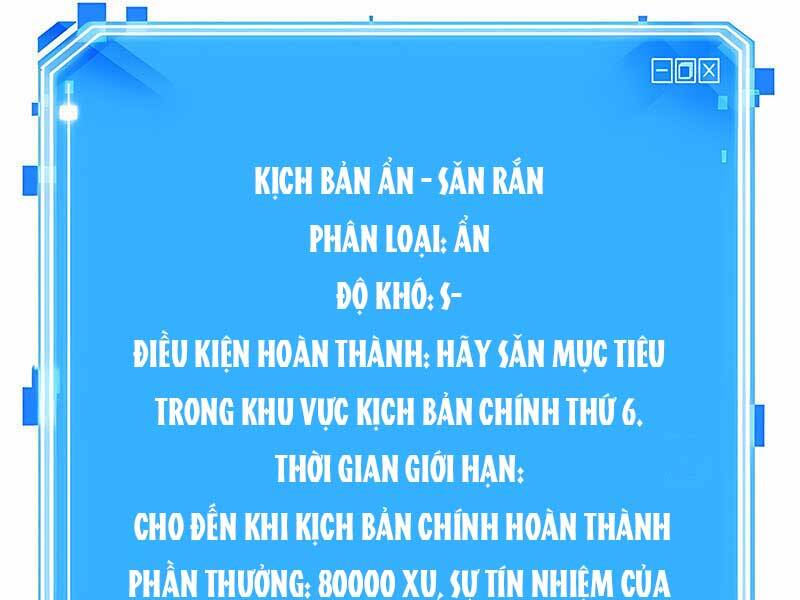 Toàn Trí Độc Giả chapter 118 - Upload bởi truyensieuhay.com