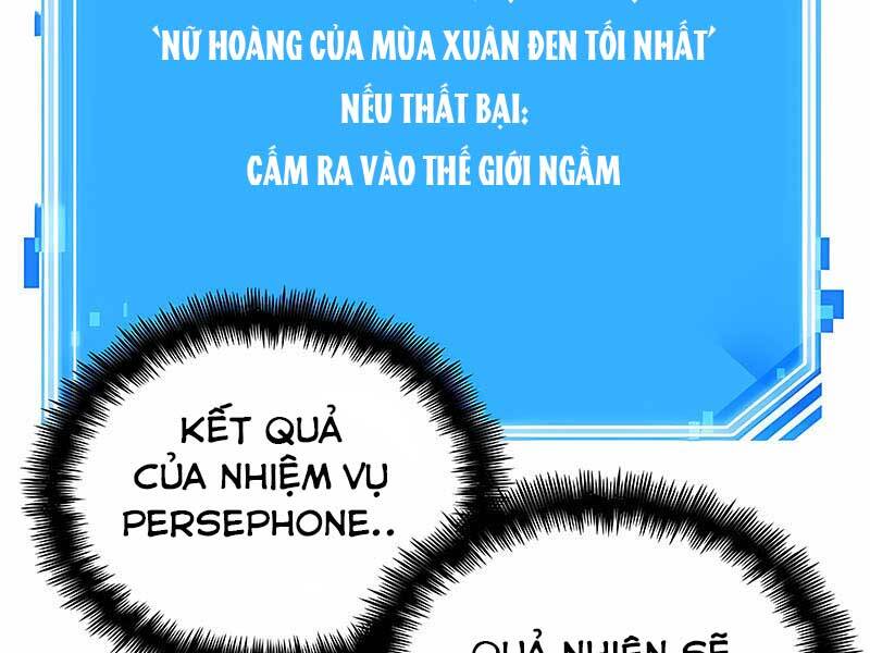 Toàn Trí Độc Giả chapter 118 - Upload bởi truyensieuhay.com