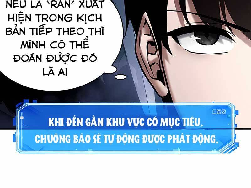 Toàn Trí Độc Giả chapter 118 - Upload bởi truyensieuhay.com