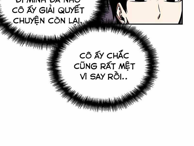 Toàn Trí Độc Giả chapter 118 - Upload bởi truyensieuhay.com