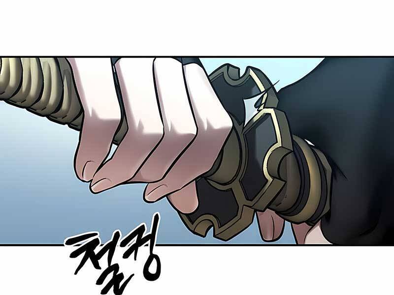 Toàn Trí Độc Giả chapter 118 - Upload bởi truyensieuhay.com