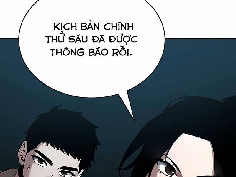 Toàn Trí Độc Giả chapter 118 - Upload bởi truyensieuhay.com