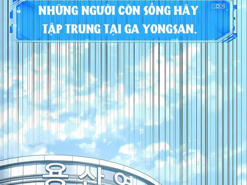 Toàn Trí Độc Giả chapter 118 - Upload bởi truyensieuhay.com