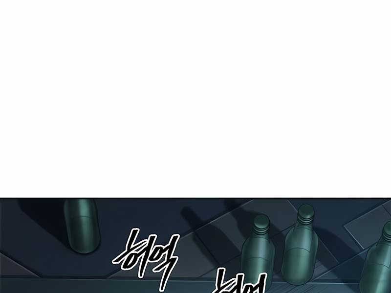 Toàn Trí Độc Giả chapter 118 - Upload bởi truyensieuhay.com