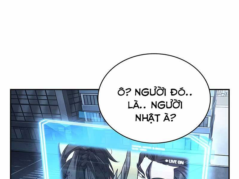 Toàn Trí Độc Giả chapter 118 - Upload bởi truyensieuhay.com