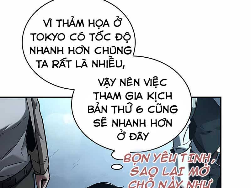 Toàn Trí Độc Giả chapter 118 - Upload bởi truyensieuhay.com