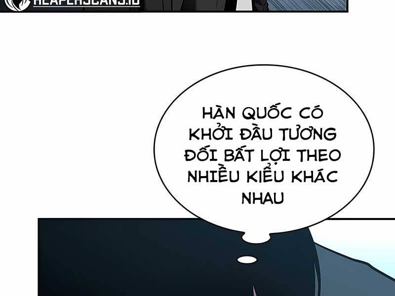 Toàn Trí Độc Giả chapter 118 - Upload bởi truyensieuhay.com