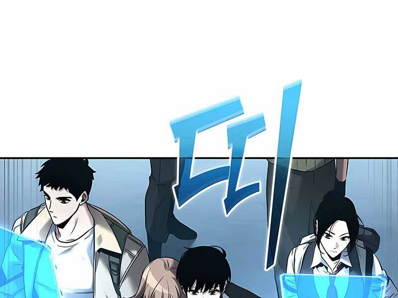 Toàn Trí Độc Giả chapter 118 - Upload bởi truyensieuhay.com
