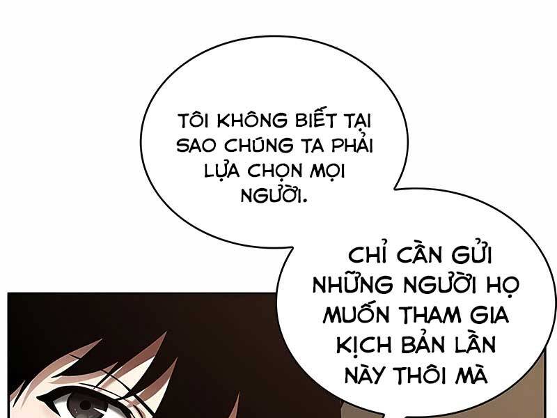 Toàn Trí Độc Giả chapter 119 - Upload bởi truyensieuhay.com