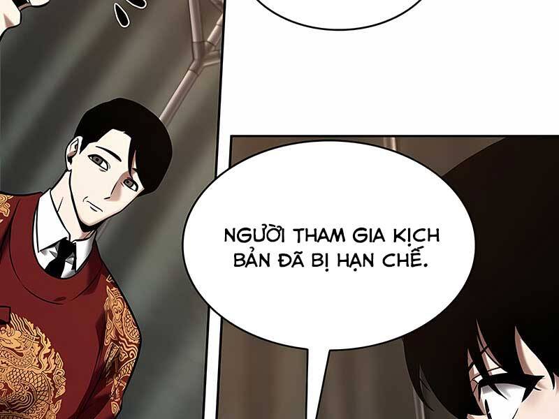 Toàn Trí Độc Giả chapter 119 - Upload bởi truyensieuhay.com