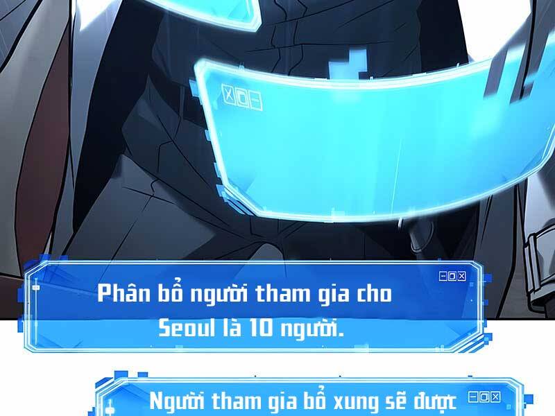 Toàn Trí Độc Giả chapter 119 - Upload bởi truyensieuhay.com