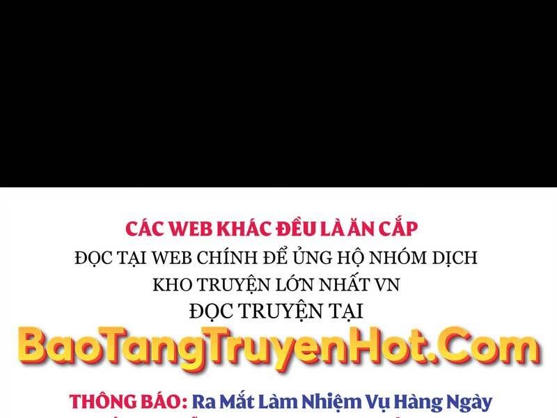 Toàn Trí Độc Giả chapter 119 - Upload bởi truyensieuhay.com