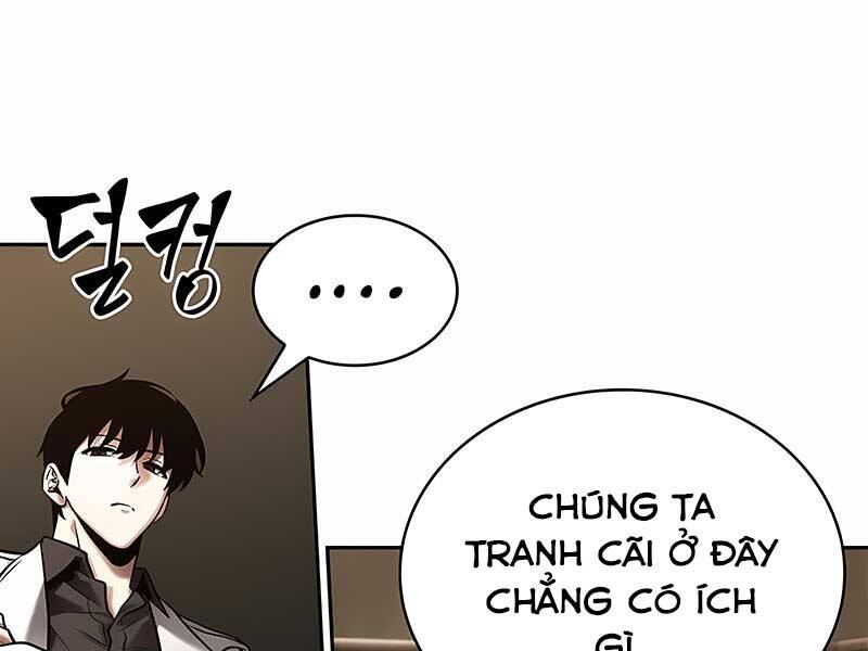 Toàn Trí Độc Giả chapter 119 - Upload bởi truyensieuhay.com