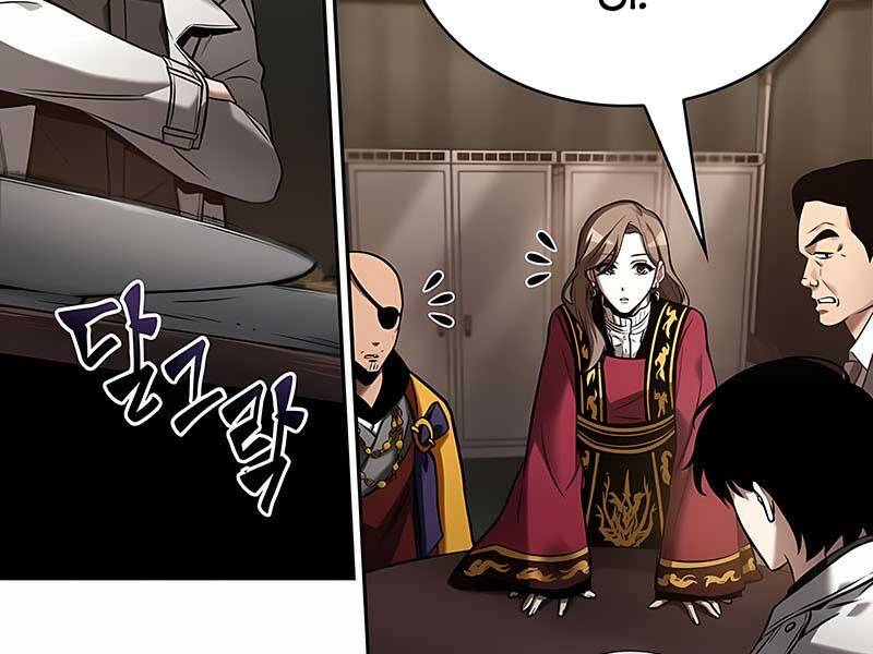 Toàn Trí Độc Giả chapter 119 - Upload bởi truyensieuhay.com