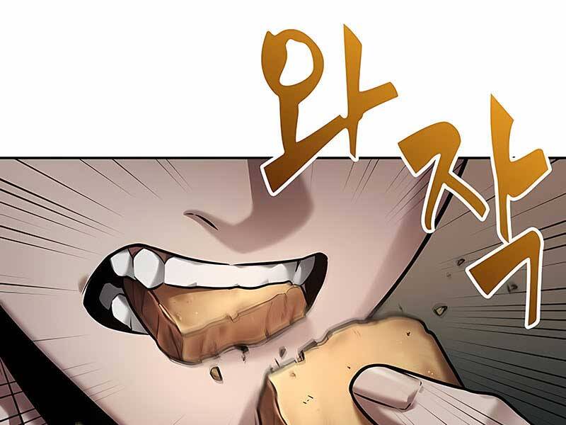 Toàn Trí Độc Giả chapter 119 - Upload bởi truyensieuhay.com