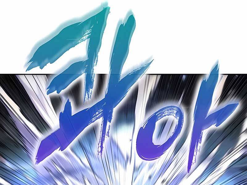 Toàn Trí Độc Giả chapter 119 - Upload bởi truyensieuhay.com