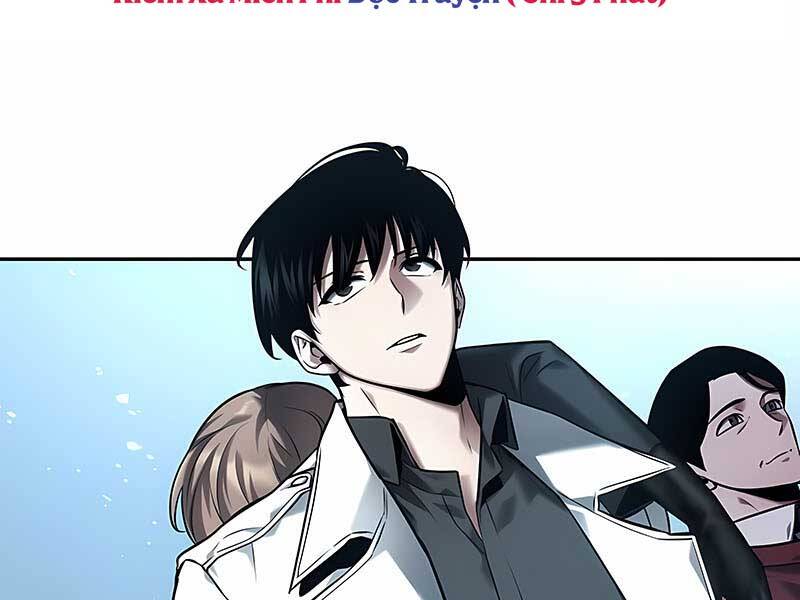 Toàn Trí Độc Giả chapter 119 - Upload bởi truyensieuhay.com