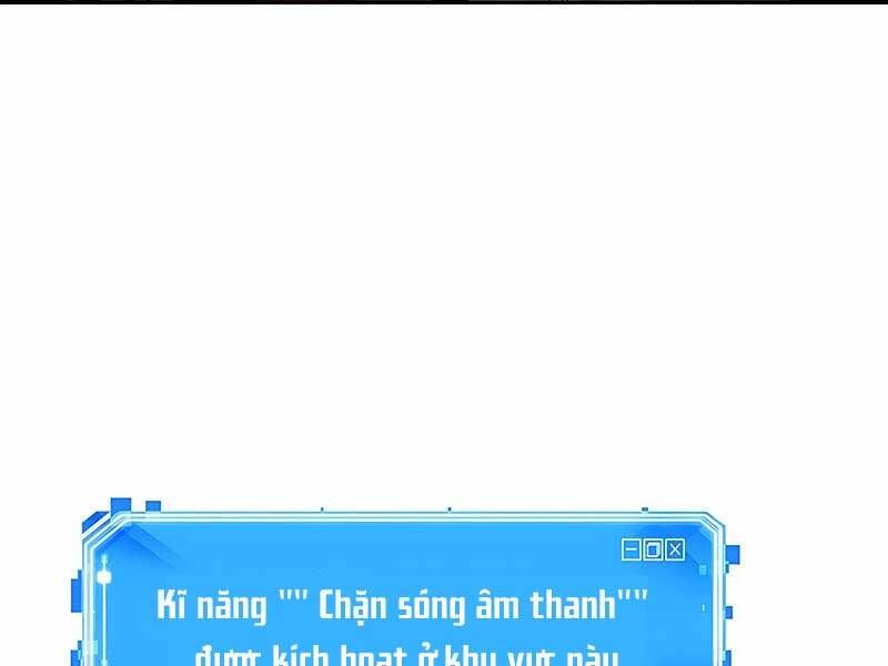 Toàn Trí Độc Giả chapter 119 - Upload bởi truyensieuhay.com