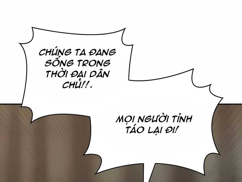 Toàn Trí Độc Giả chapter 119 - Upload bởi truyensieuhay.com