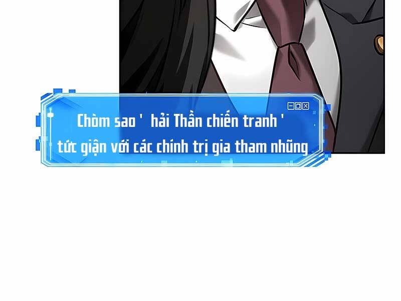 Toàn Trí Độc Giả chapter 119 - Upload bởi truyensieuhay.com
