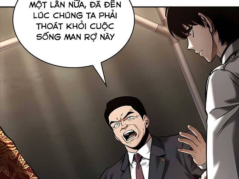 Toàn Trí Độc Giả chapter 119 - Upload bởi truyensieuhay.com