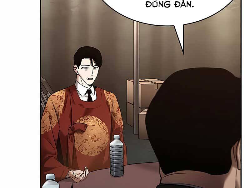 Toàn Trí Độc Giả chapter 119 - Upload bởi truyensieuhay.com